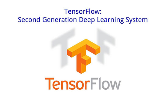 TensorFlow框架